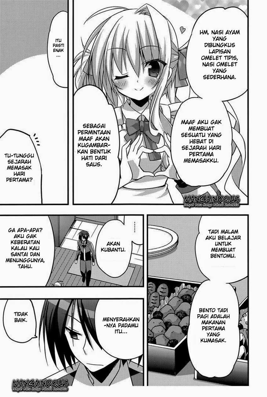 Baroque Night Chapter 3